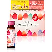 Amazon | ハイチオール コラーゲンブライト50ml×10本 コラーゲン 美容